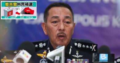 能吉里补选｜丹总警长：免扰乱公共秩序 竞选期间 勿谈3R课题