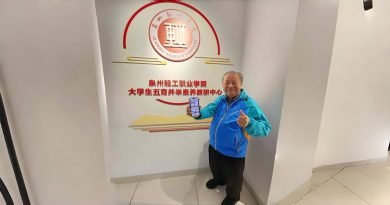 就读泉州轻工职业学院  蔡尤明基金赞助津贴