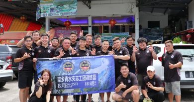 宗乡青志工团办赈灾训练营      学员学习基本急救知识