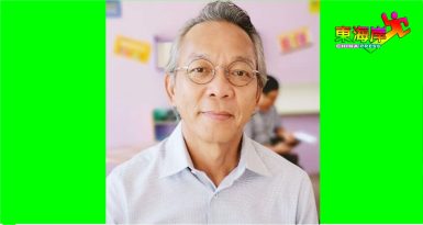 彭政府诉黄德诽谤  明年5月13日过堂