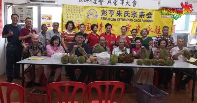 朱华强：榴梿外交魅力太强 彭朱氏宗亲会享誉海外