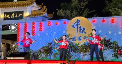 视频 ｜参加彭佛教会中秋园游会    看表演  提灯笼  好热闹