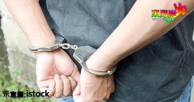 变卖财物换取赌本  男子报假案称遇劫