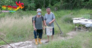 双溪内老人院 除草逐步进行美化