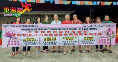 双溪内观音堂 下月24日起观音诞法会