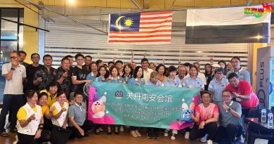 杨振忠：历史最古老运动      保龄球风靡世界