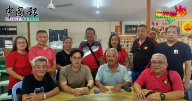 关丹永寿福利协会    1013第15届会员大会