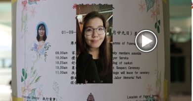 视频｜少妇死在床底案    遗体今早火化  亲友到场送行