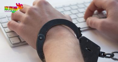 涉网上侮辱伊    警传召男子录供
