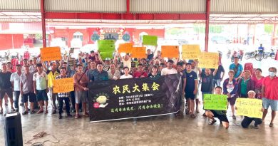 猫联：关注“土地正义”课题 明日农民大集会