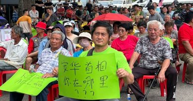 辛耕猫山王    变他人  劳勿非法芭事件 农民要求见首相