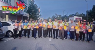 百乐县福建会馆 中秋雅集园游晚会