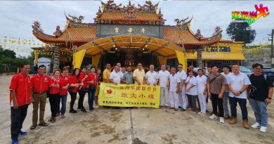 关丹华团发动赈灾小组     投入赈灾筹备工作