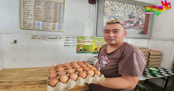 关丹兴和茶餐室东主徐家兴