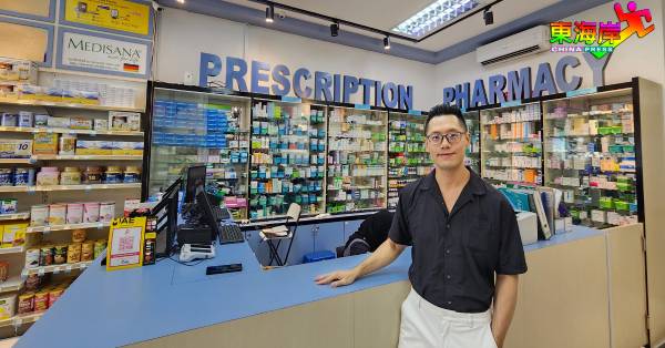 关丹Just Pharmacy有限公司药剂师李凯峰