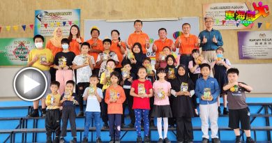 视频｜双溪索培民华校儿童节      三机构 教职员 登台表演