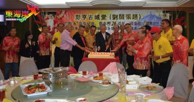 张程兴：迈入国家云端政策 网络AI时代不可避免