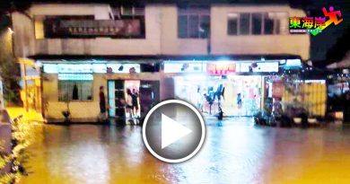 夜晚豪雨排水不及  文冬力巴士新村 水灾