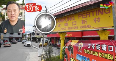 独家丨新村拨款少了2000万  村长失望  盼续提升设备