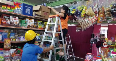 超级月亮引大涨潮连雨 林明人财物搬高处避灾