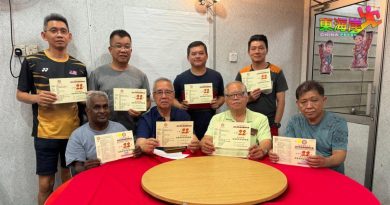 丹杂货食品商公会 11日募款联欢宴