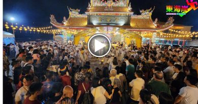 九皇爷诞过油锅    百信徒排队  驱病  去霉运