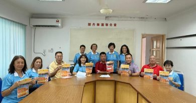关丹华团联合会妇女组    下月3日畅谈社团运作