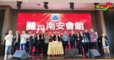 杨振忠：贡献社会和谐   南联会热心公益教育
