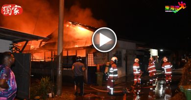 独家丨文冬华人新村火患  大火烧红天空 吓坏人