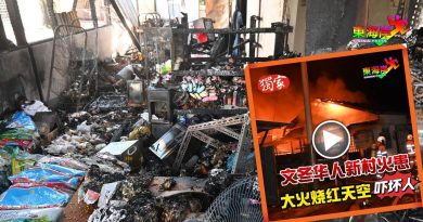 入夜大火烧红天空  杂货店 变废墟