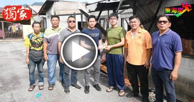 暹猛大火：助灾民申请援助金   简民发赞扬李华兴