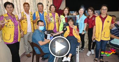 文冬狮子会　今年第3次  办捐血活动