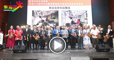 蔡兆生：为行业注入新活力  中国游客激活文冬发展