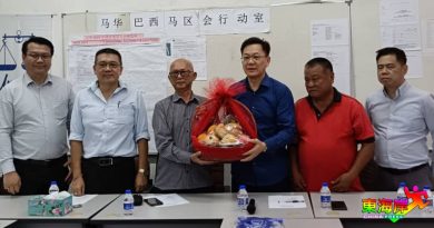 叶翃瑚：丹中总致函首相收回提案 搁置 为外劳缴公积金