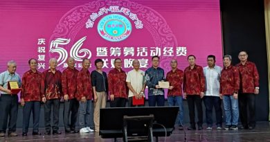 丹福建会馆56週年晚宴 水灾劝退林福山访丹