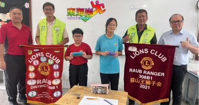 劳勿2狮子会访3华校 赠送10清寒生眼镜