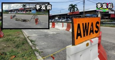 闹出意外才开工填洞    市民：部门懈怠态度不敢恭维