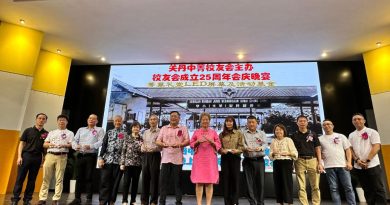 视频｜沈春祥：州政府同意道路换黄线     监狱路易名Mat Kilau Utama路