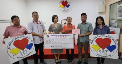 患乳癌复摔至腿骨折    关丹慈善家捐华妇1万