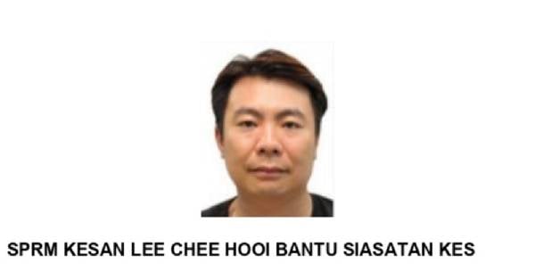 反贪会正寻找关丹Lee Chee Hooi助查一起案件。