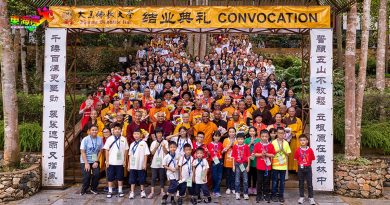 大马佛教大学结业礼   313人续证菩提心