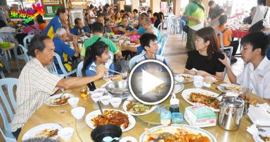 罗昭泉：相聚庆团圆 尝传统菜  联系乡情
