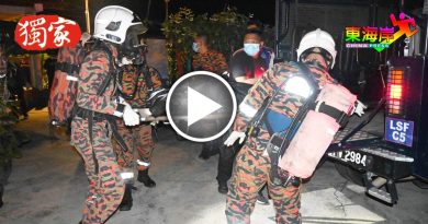 独居华男变臭尸  消拯员戴氧气筒收尸
