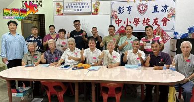 直凉中小学校友会 陈传宗当选新主席