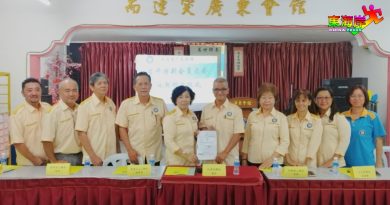 永久會員捐赠屋地 广东会馆大会同意接受