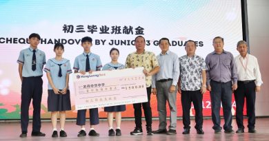 升上高中 责任加重     蔡世才：学会独立规划未来