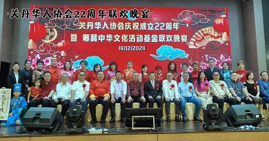 许汉新：非简单表面共存   团结是尊重理解支持