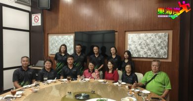 关丹士满慕华校校友会    明年1月11日 缘聚母校