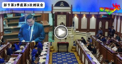 水供问题未见改善    水务公司效率   惹人嫌