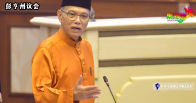 彭水务提升水管基设    2028年（非收益性水）比例降至39.5%